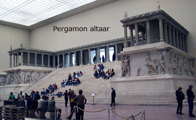 Pergamon